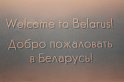 Belarus 2011_002
